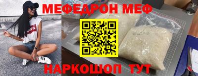 экстази Комсомольск-на-Амуре
