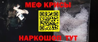 первитин Коммунар