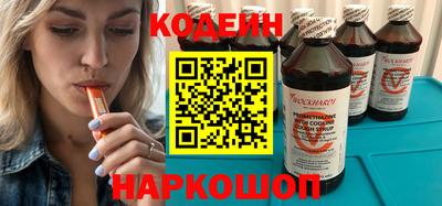 экстази Комсомольск-на-Амуре