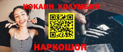 экстази Комсомольск-на-Амуре