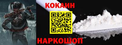 экстази Комсомольск-на-Амуре