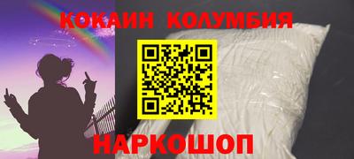 первитин Коммунар