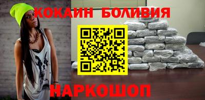 первитин Коммунар