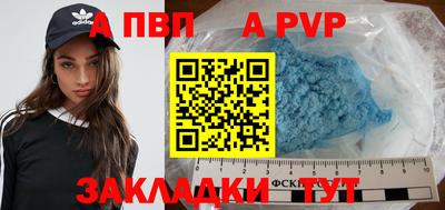 экстази Комсомольск-на-Амуре