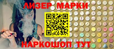 первитин Коммунар