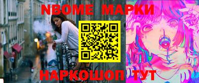 первитин Коммунар