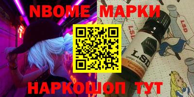 экстази Комсомольск-на-Амуре