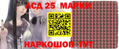 экстази Комсомольск-на-Амуре