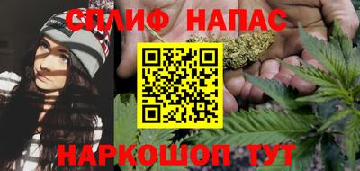 стафф Конаково