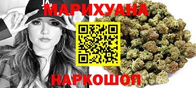 стафф Конаково