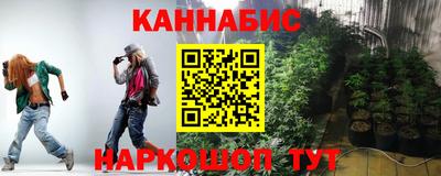 экстази Комсомольск-на-Амуре