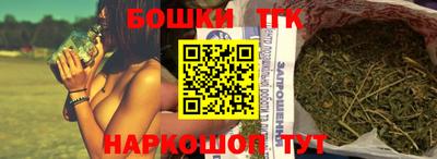 первитин Коммунар