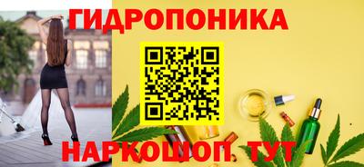 первитин Коммунар