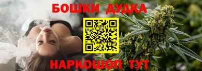 экстази Комсомольск-на-Амуре
