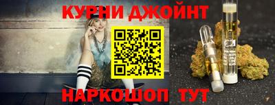 стафф Конаково