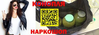 первитин Коммунар