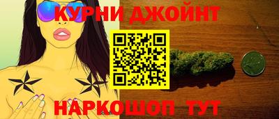 первитин Коммунар