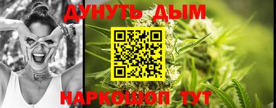 первитин Коммунар