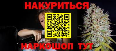 экстази Комсомольск-на-Амуре