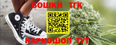 первитин Коммунар