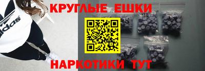 стафф Конаково