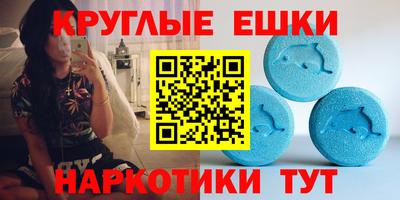первитин Коммунар