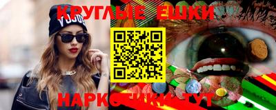 стафф Конаково