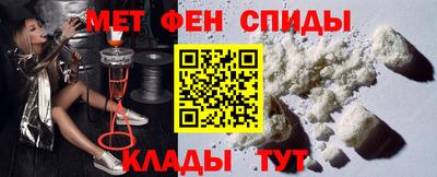 экстази Комсомольск-на-Амуре