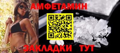 экстази Комсомольск-на-Амуре