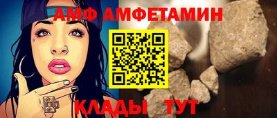 первитин Коммунар