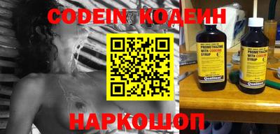 экстази Комсомольск-на-Амуре