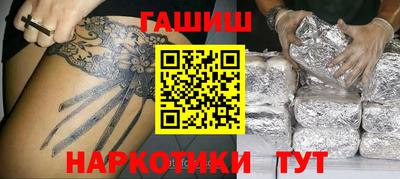 стафф Конаково
