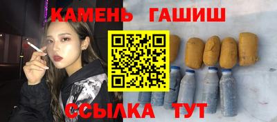 экстази Комсомольск-на-Амуре