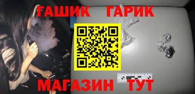 экстази Комсомольск-на-Амуре