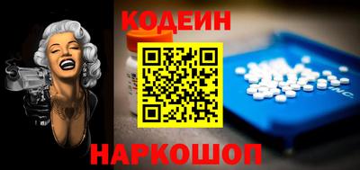 первитин Коммунар