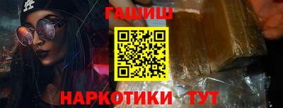 стафф Конаково