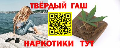 стафф Конаково