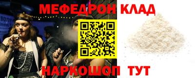 первитин Коммунар